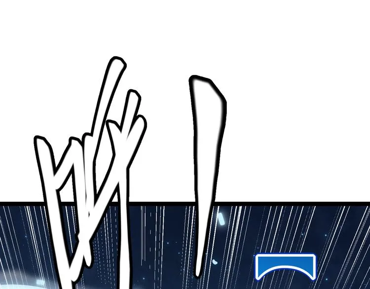 第16话 考核开始 第95页