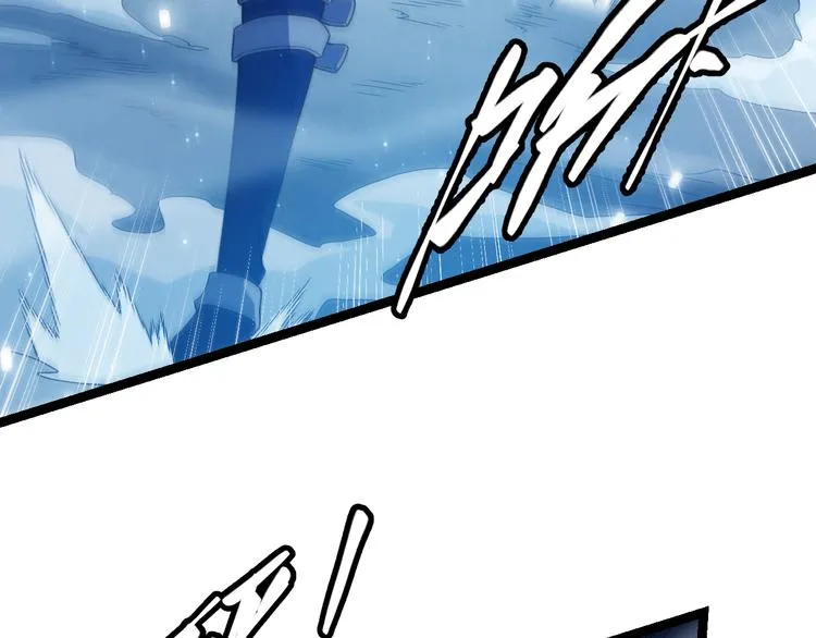 第16话 考核开始 第108页