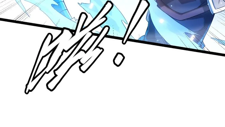 第16话 考核开始 第112页