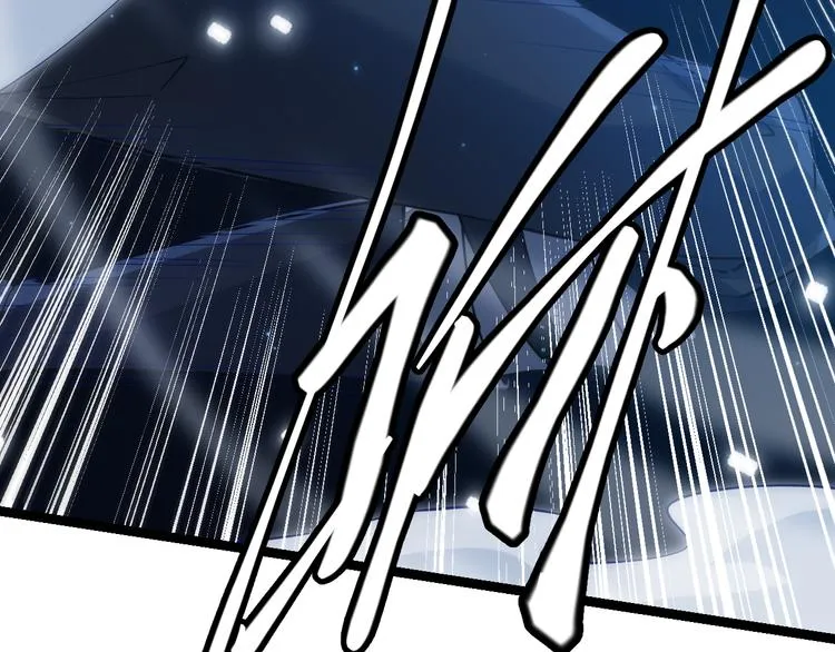 第16话 考核开始 第123页