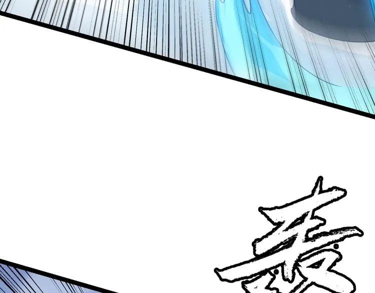 第16话 考核开始 第137页