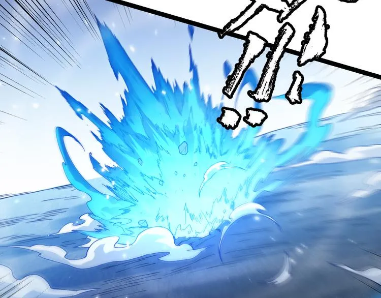第16话 考核开始 第138页