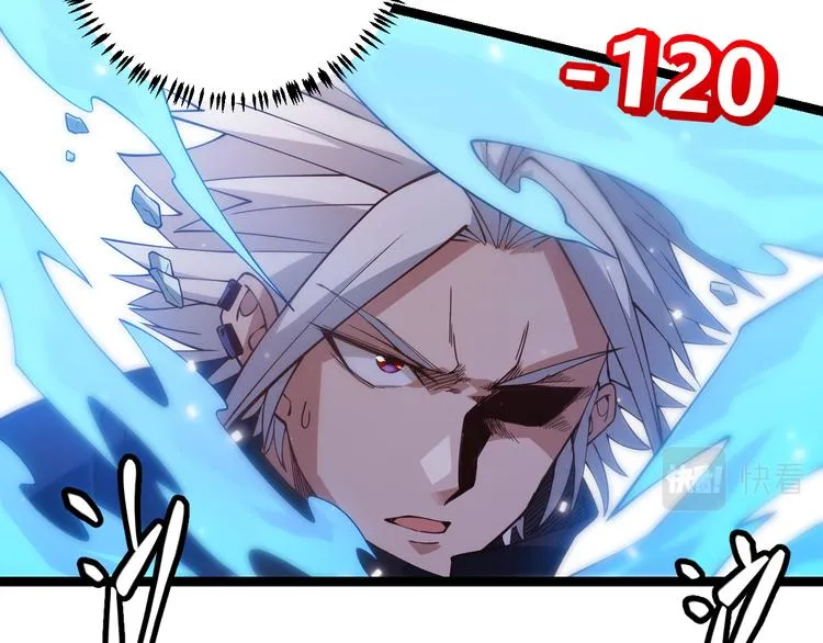 第16话 考核开始 第140页