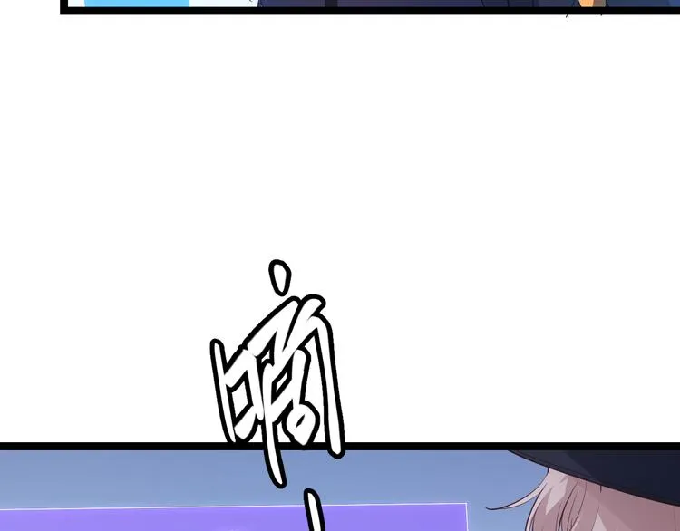第16话 考核开始 第145页