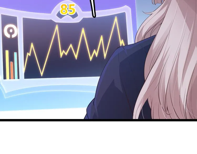 第16话 考核开始 第146页