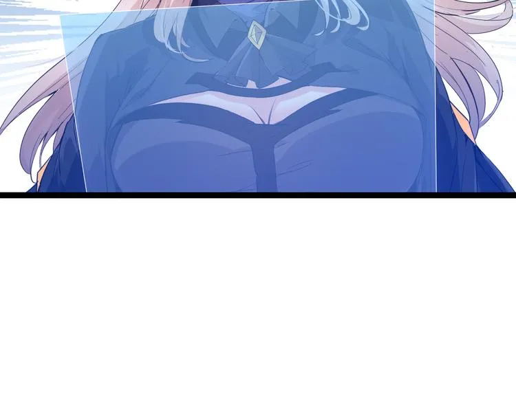 第16话 考核开始 第149页