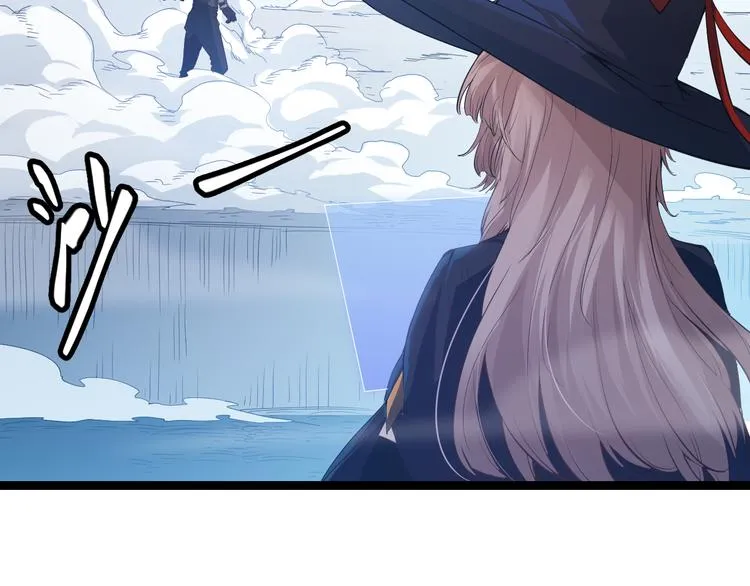 第16话 考核开始 第155页