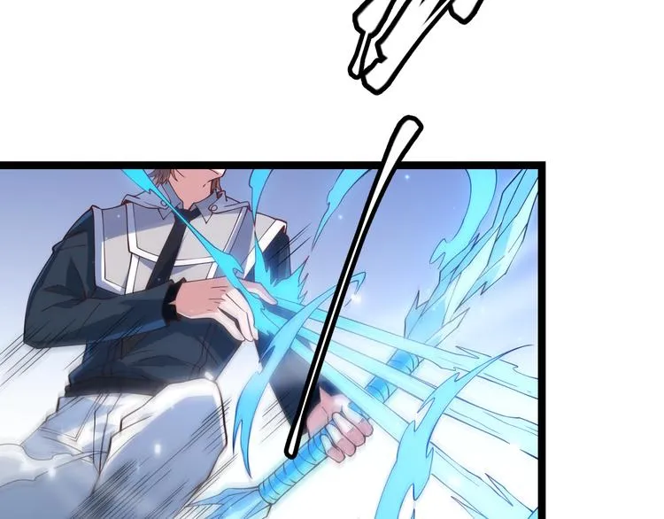 第17话 诅咒结束！ 第10页