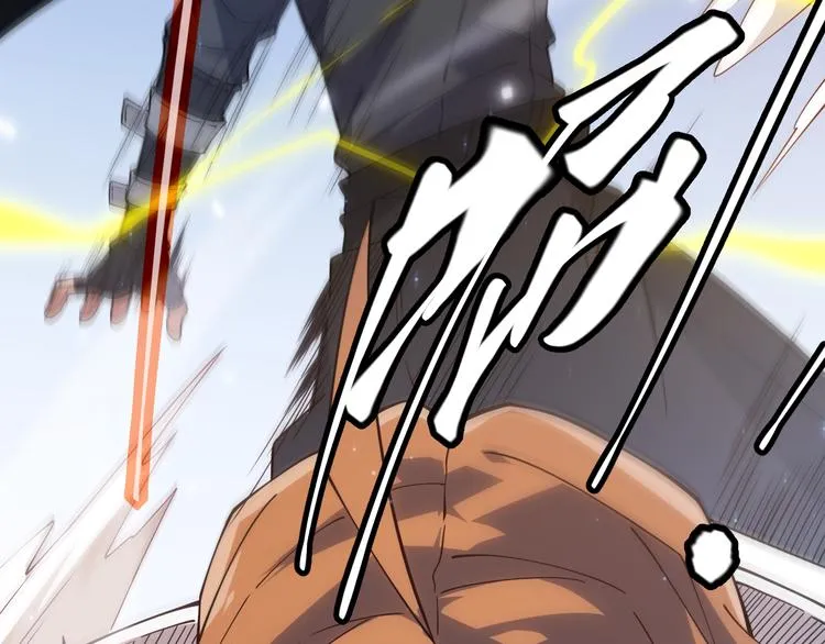 第17话 诅咒结束！ 第27页
