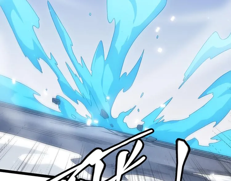 第17话 诅咒结束！ 第37页