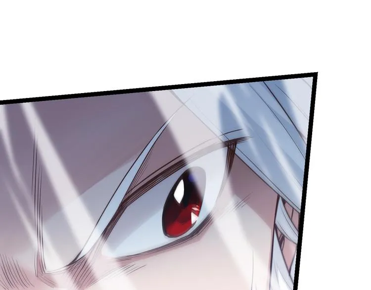 第17话 诅咒结束！ 第45页