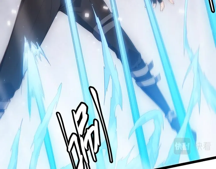 第17话 诅咒结束！ 第55页