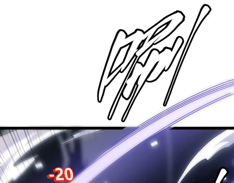 第17话 诅咒结束！ 第124页