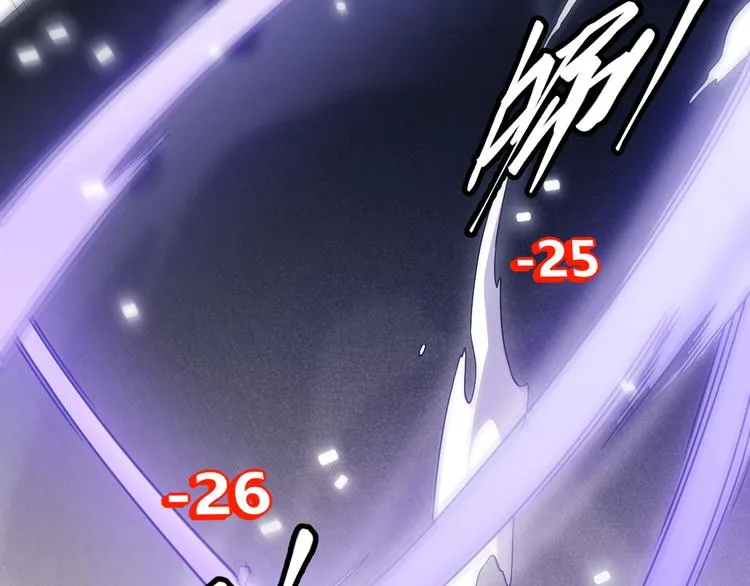 第17话 诅咒结束！ 第125页