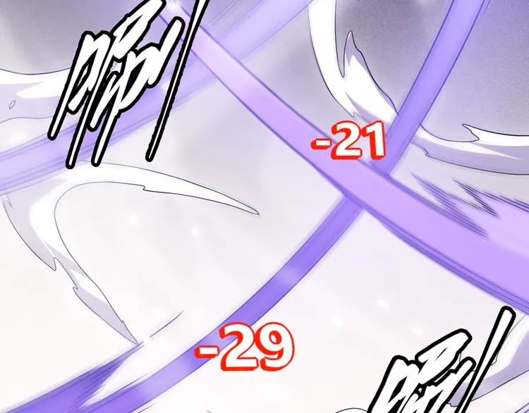 第17话 诅咒结束！ 第126页
