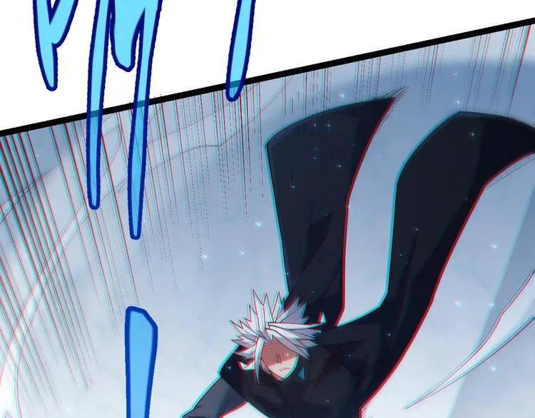 第17话 诅咒结束！ 第148页