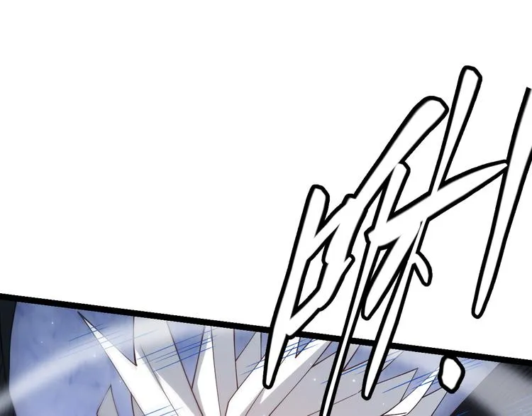 第17话 诅咒结束！ 第153页
