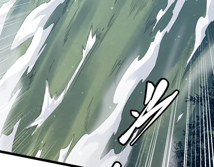 第17话 诅咒结束！ 第182页