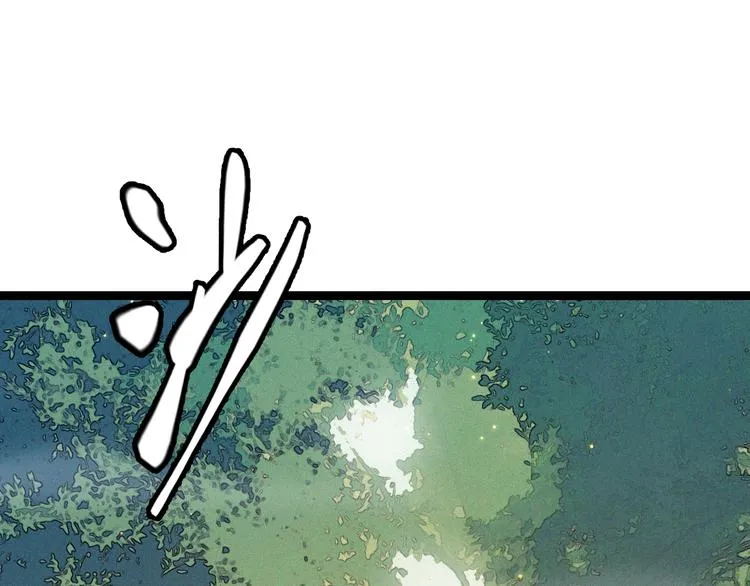 第18话 1V2!恶灵隐身！ 第13页
