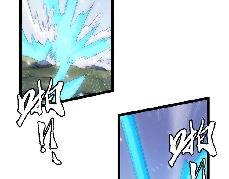 第18话 1V2!恶灵隐身！ 第63页