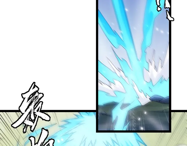 第18话 1V2!恶灵隐身！ 第64页