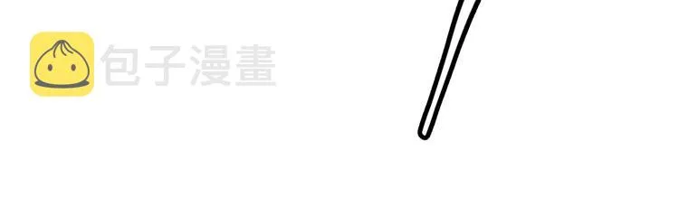 第18话 1V2!恶灵隐身！ 第87页