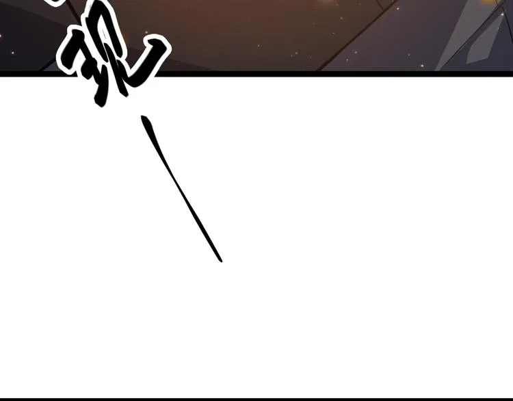 第18话 1V2!恶灵隐身！ 第171页