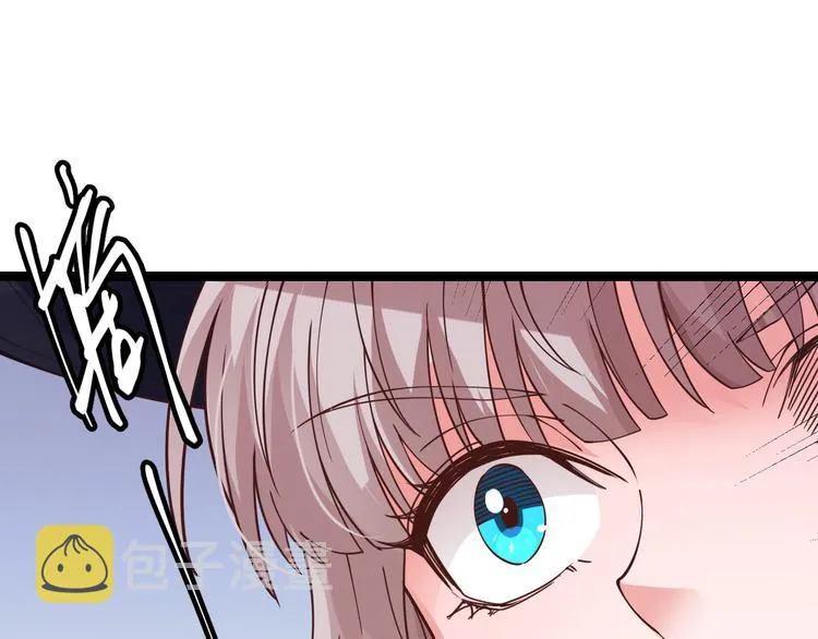 第18话 1V2!恶灵隐身！ 第182页