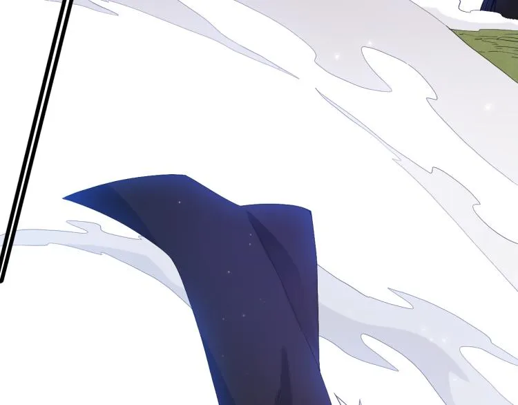 第19话 怪物般的数据 第26页