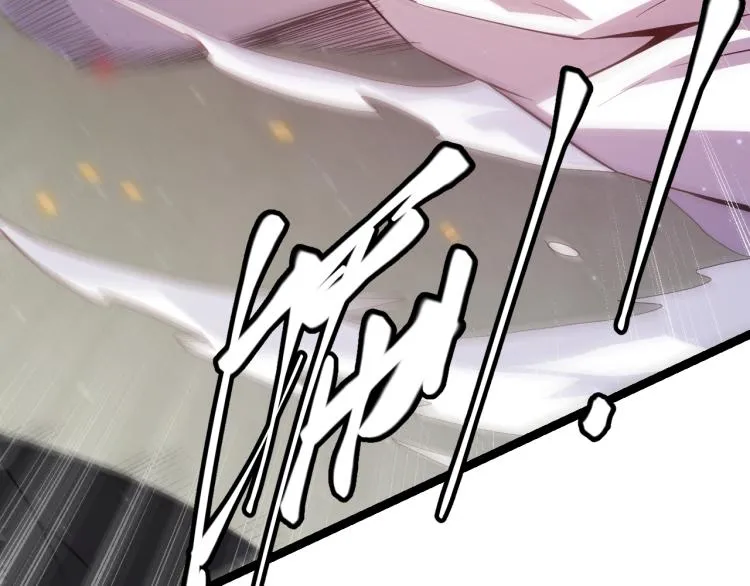 第19话 怪物般的数据 第58页