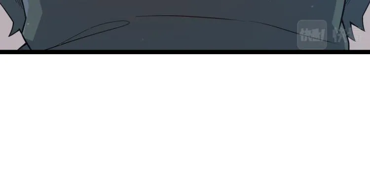 第19话 怪物般的数据 第109页