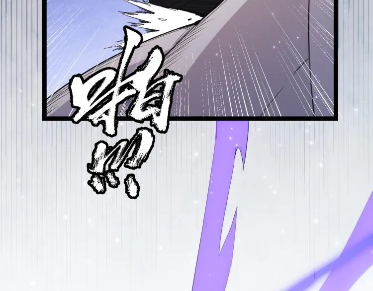 第19话 怪物般的数据 第166页