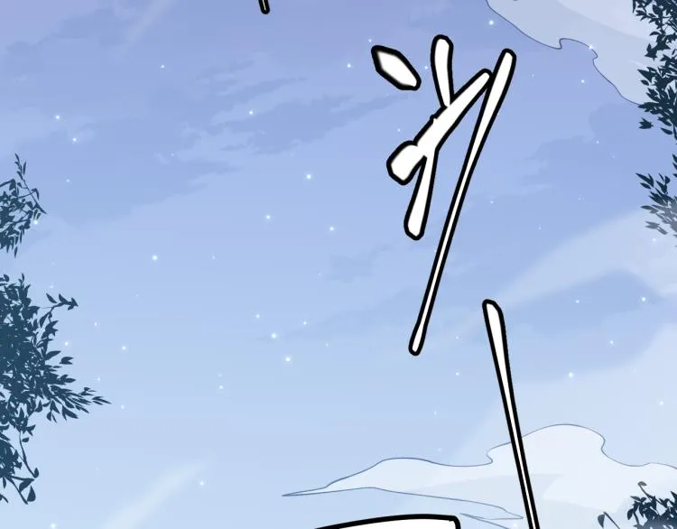 第19话 怪物般的数据 第186页