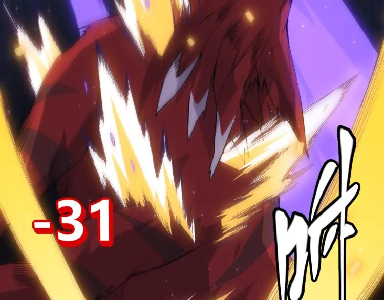 第20话 月战开始！ 第58页