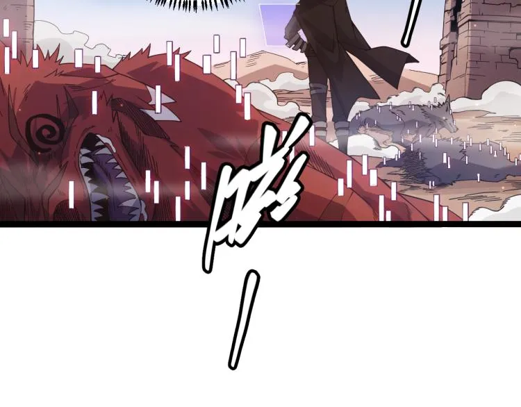 第20话 月战开始！ 第64页