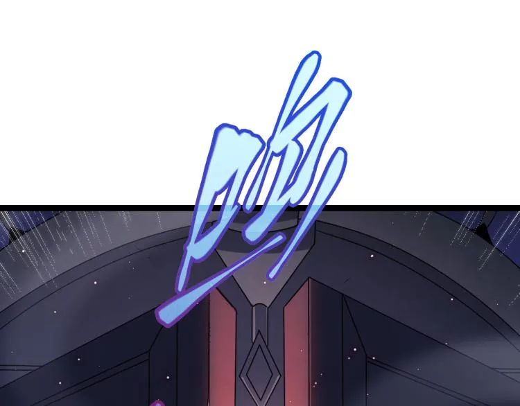 第20话 月战开始！ 第200页