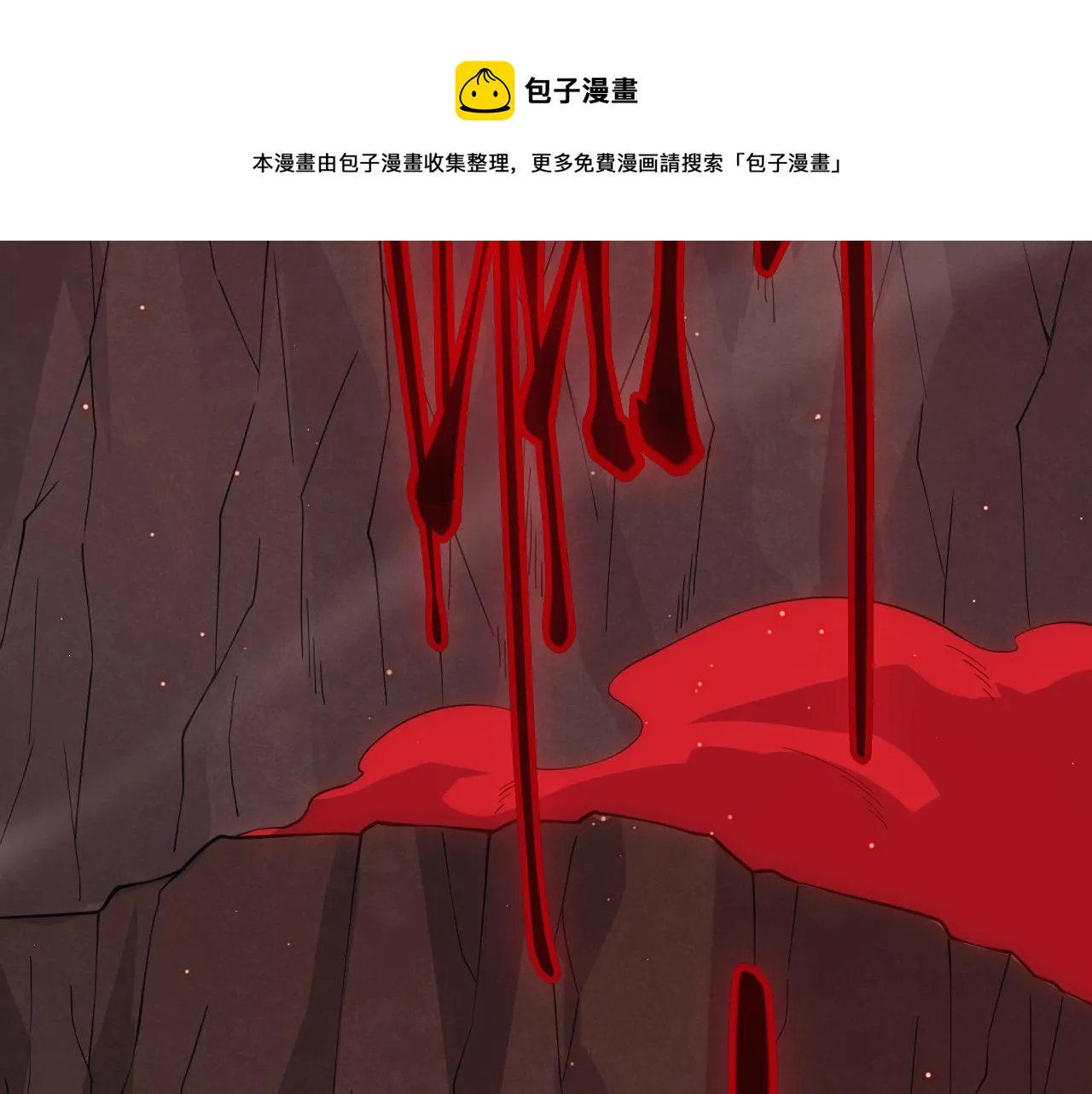 第21话 恐怖的“保镖”！ 第51页