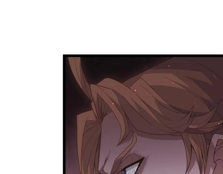 第23话 计谋！ 第23页