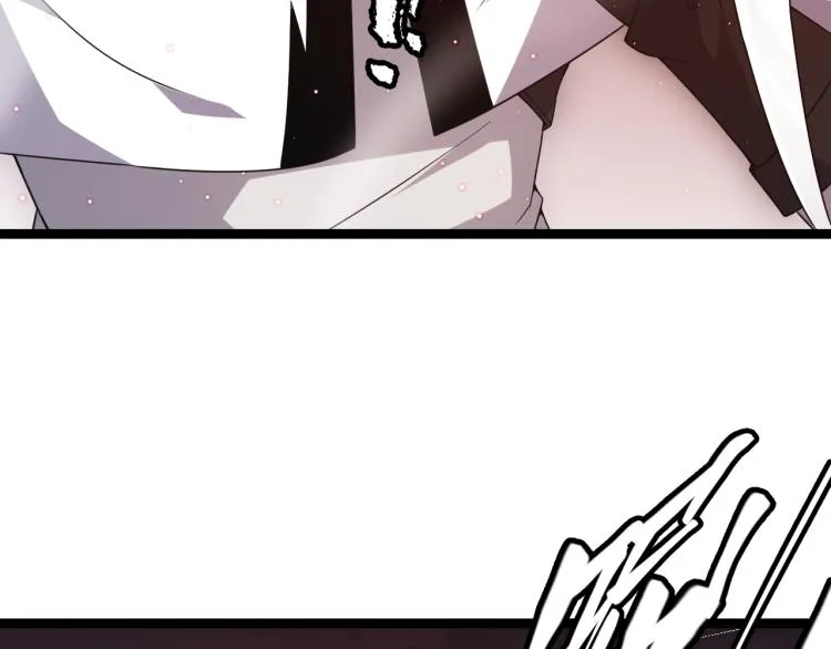 第23话 计谋！ 第33页
