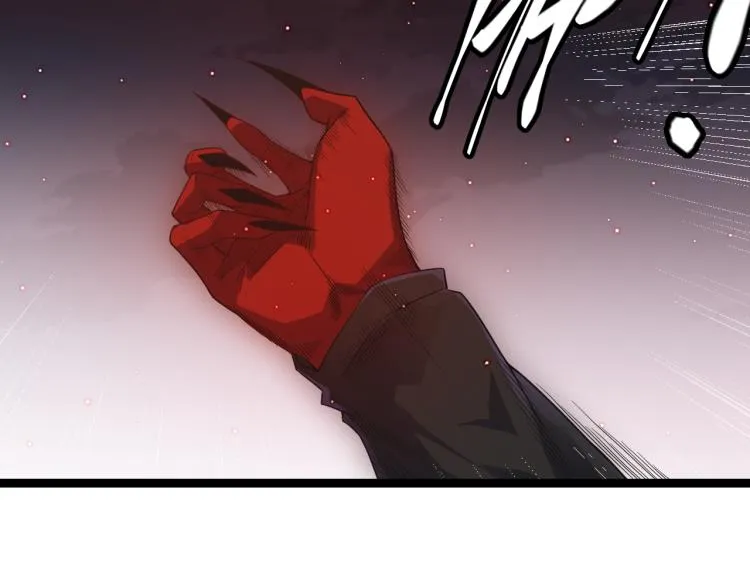 第23话 计谋！ 第34页