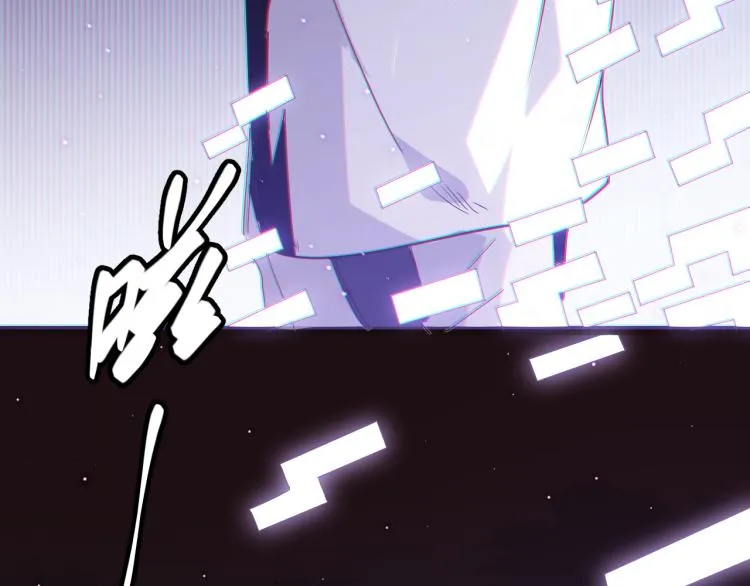 第23话 计谋！ 第51页