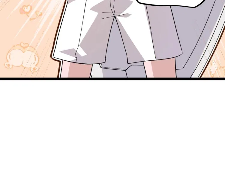 第23话 计谋！ 第142页
