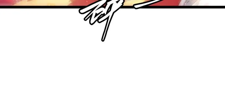 第24话 以虐杀作为回礼！ 第33页