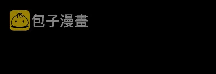 第24话 以虐杀作为回礼！ 第100页