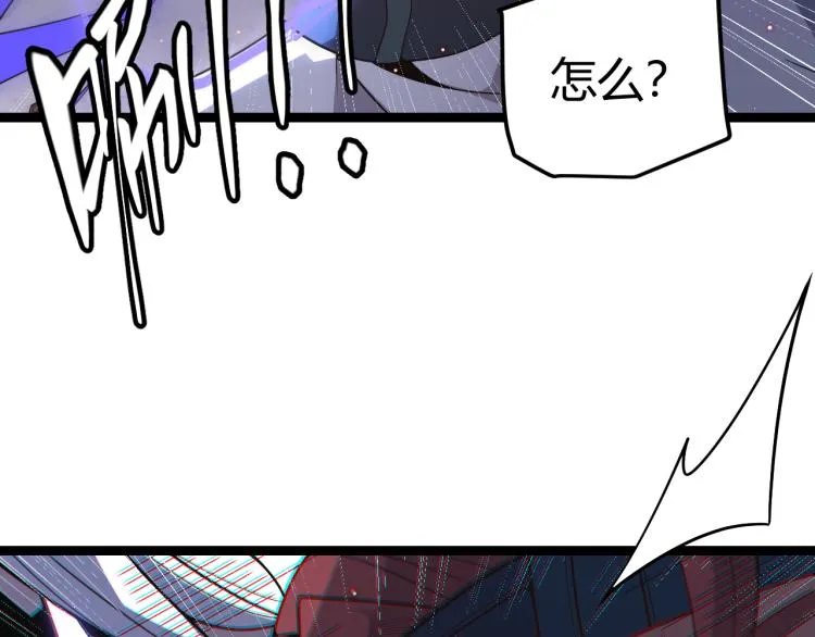 第24话 以虐杀作为回礼！ 第160页