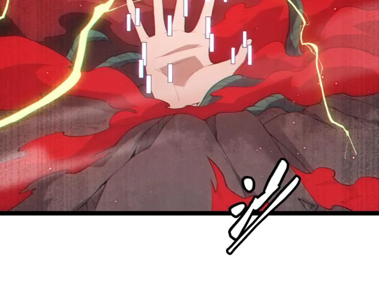 第25话 追击！大胆的决定！ 第82页