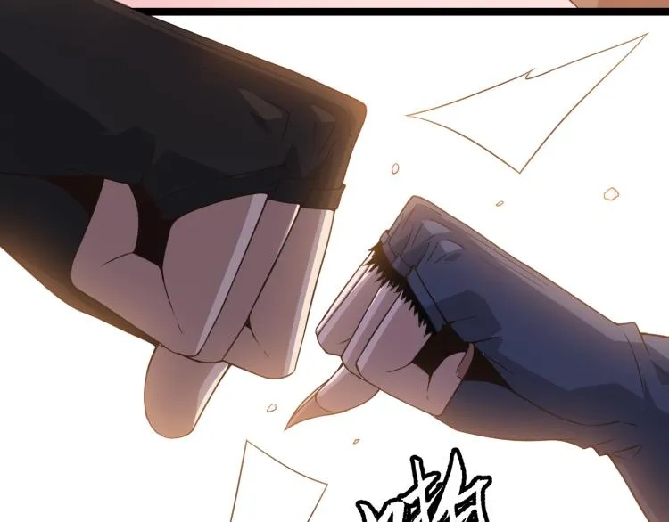 第25话 追击！大胆的决定！ 第100页