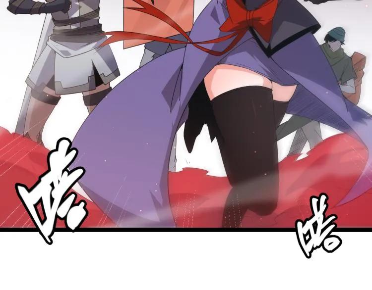 第26话 “勇气”祝福？险境！ 第108页