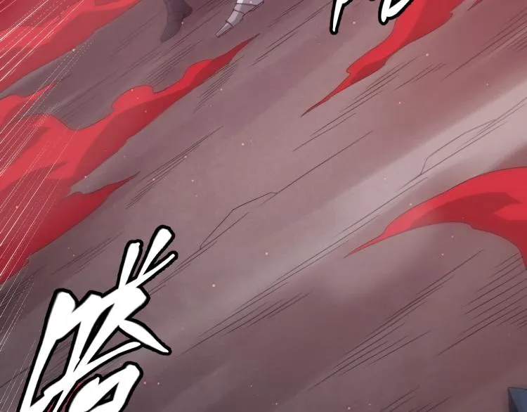 第27话祝福觉醒！神山·纵流！ 第7页