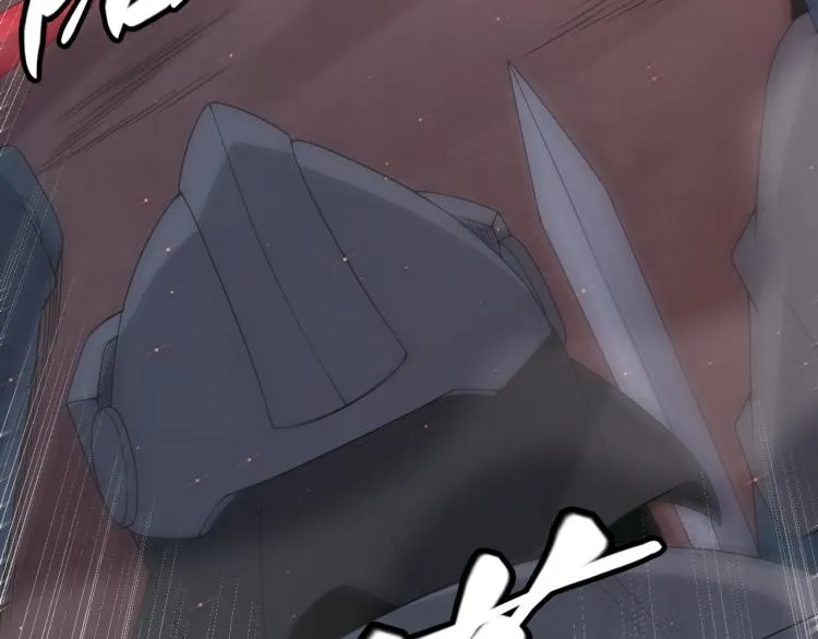 第27话祝福觉醒！神山·纵流！ 第8页